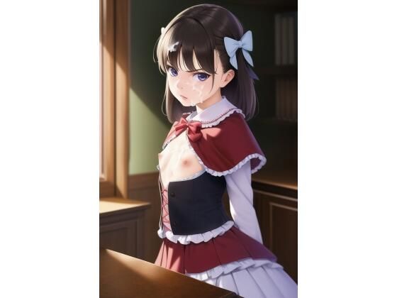 【新着同人誌】嫌な顔されながら見せてもらったおっぱいにぶっかけたいVol.2のトップ画像