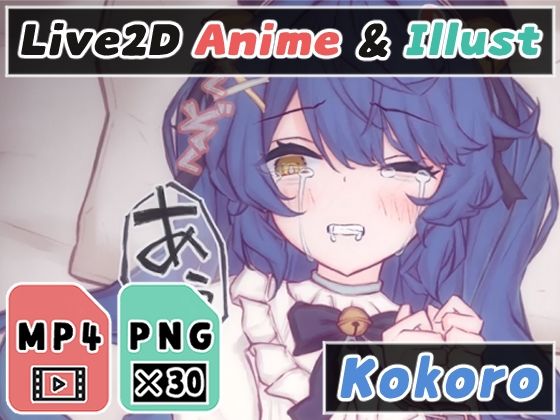 【新着同人誌】【2Dアニメ】監禁レ○プ、種付け強●交尾で孕ませる、中年男性の遺伝子で子ど…のトップ画像
