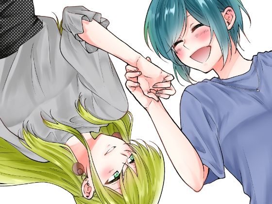 【新着同人誌】仕事の後は恋しよう「ゆい×えりこ編」第3話のトップ画像