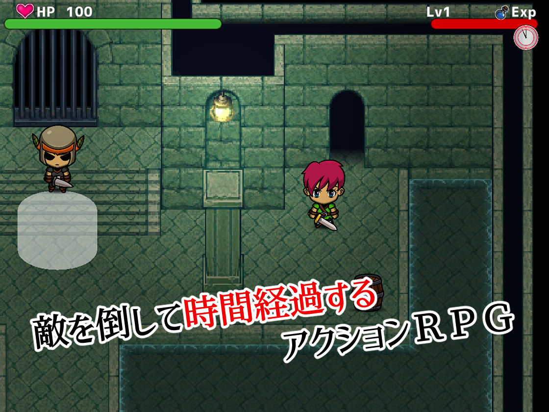 【新着同人ゲーム】救えなかった女騎士のトップ画像