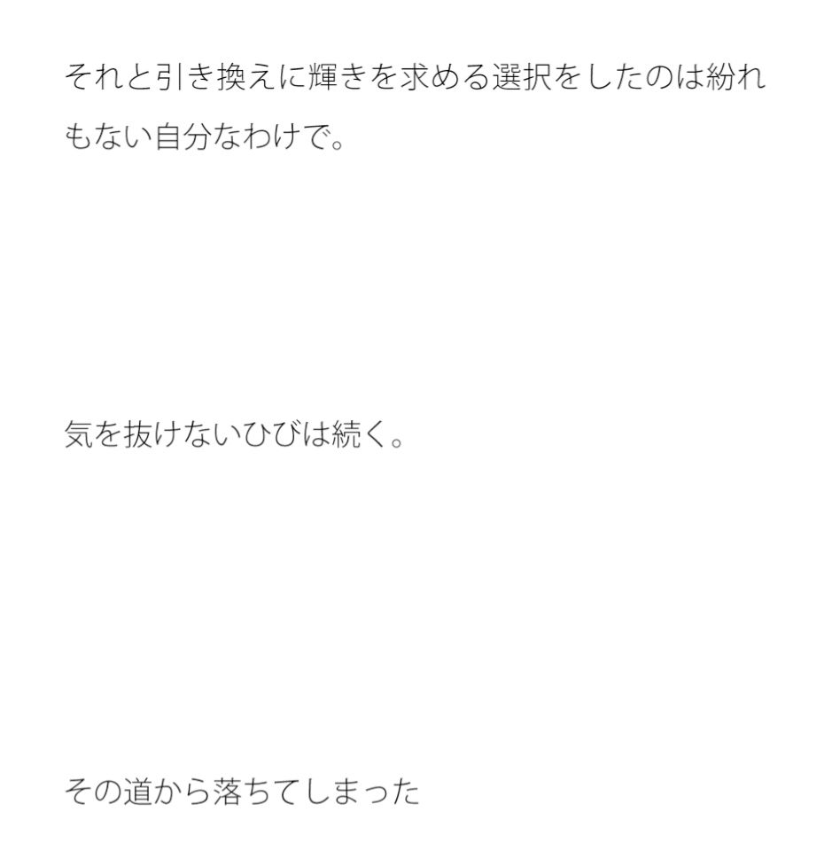 【新着同人誌】芸術の海のトップ画像