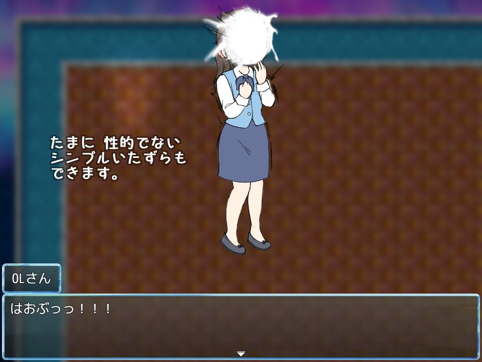 【新着同人ゲーム】街中サイキックのトップ画像