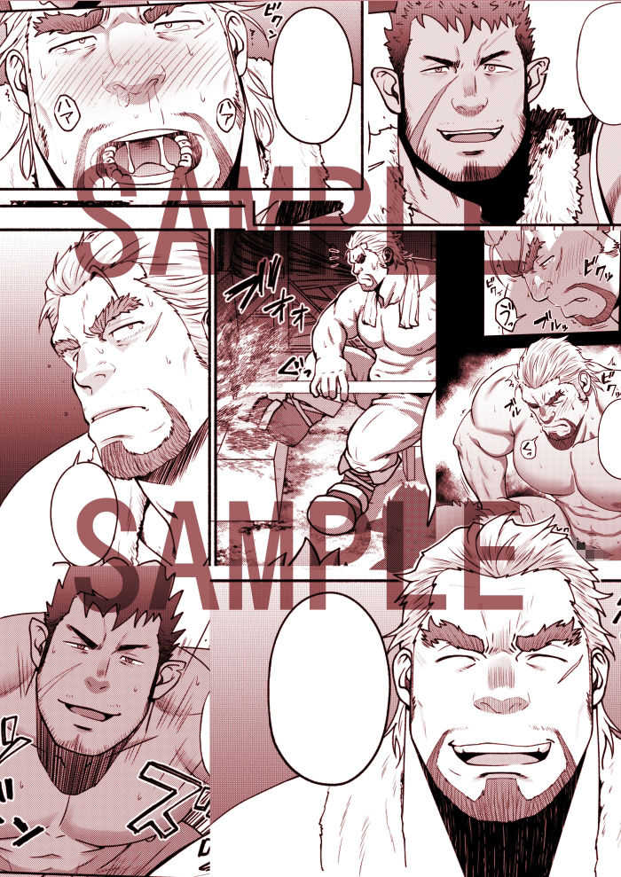 【新着同人誌】bearのトップ画像