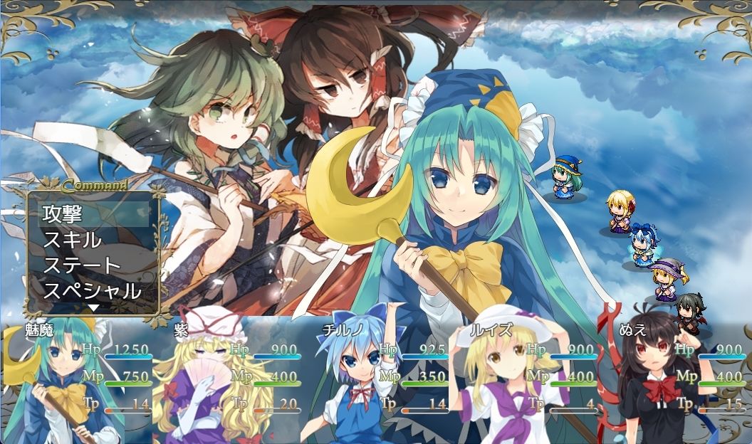 【新着同人ゲーム】東方ネーロンのトップ画像
