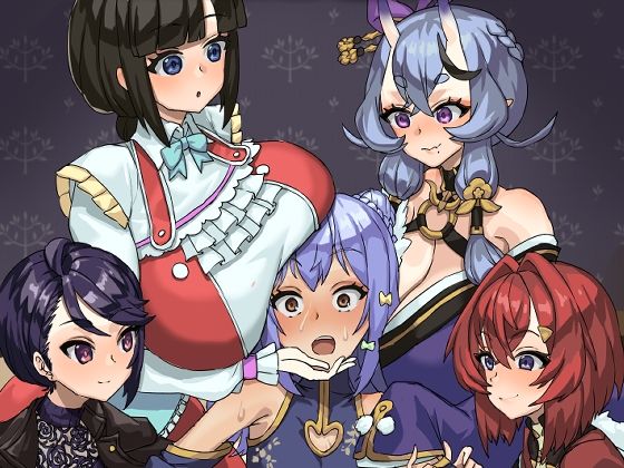 【新着同人誌】VTuberの出演料は体で払う SKB部と犬山た○きのトップ画像