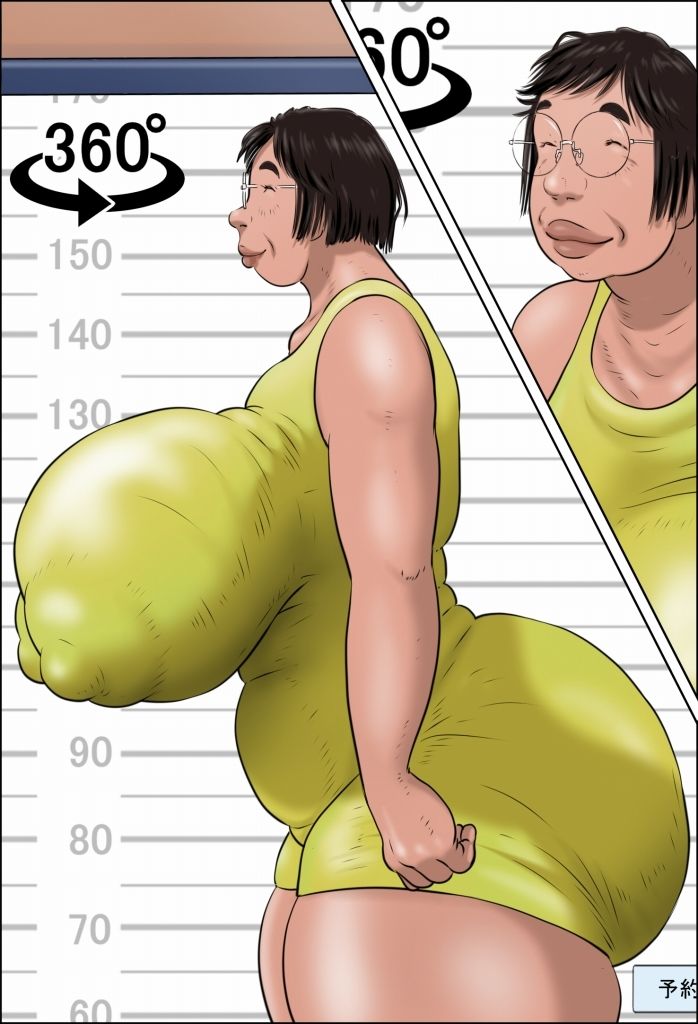 【新着同人誌】みんなのお母さんカタログのトップ画像