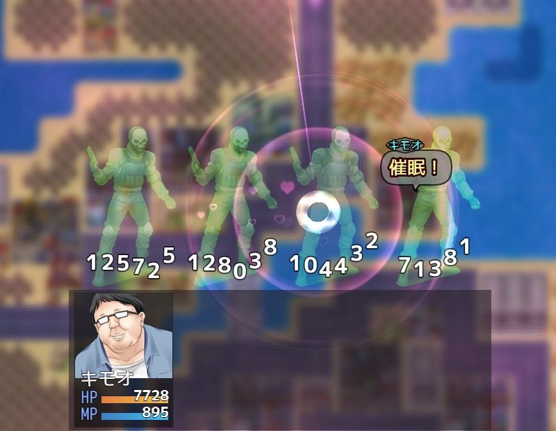 【新着同人ゲーム】無法都市でヤリ放題！のトップ画像