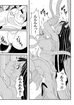 【新着同人誌】うる〇ィのぺー〇ん奪還抵抗記のトップ画像