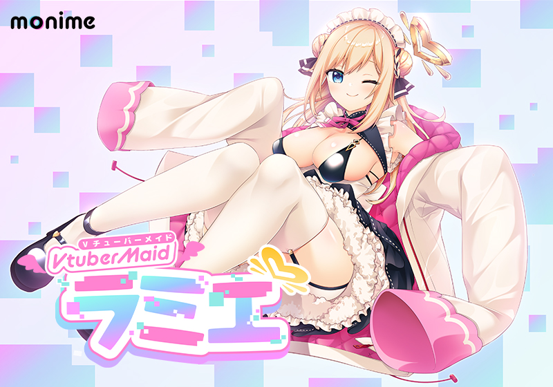 【新着エロゲー】Vtuberメイドラミエのトップ画像
