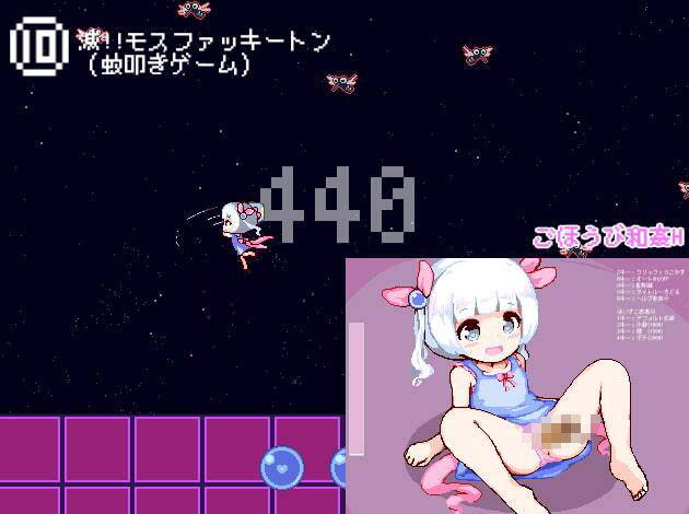 【新着同人ゲーム】MiniCollection – ミニゲーム10種類つめあわせのトップ画像