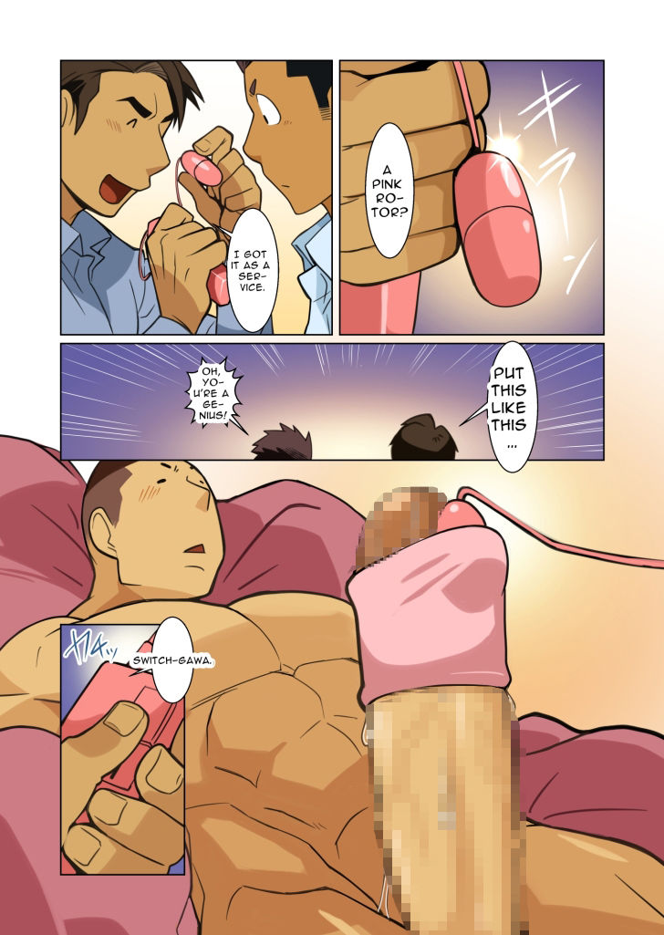 【新着同人誌】Bacchus cup 2のトップ画像