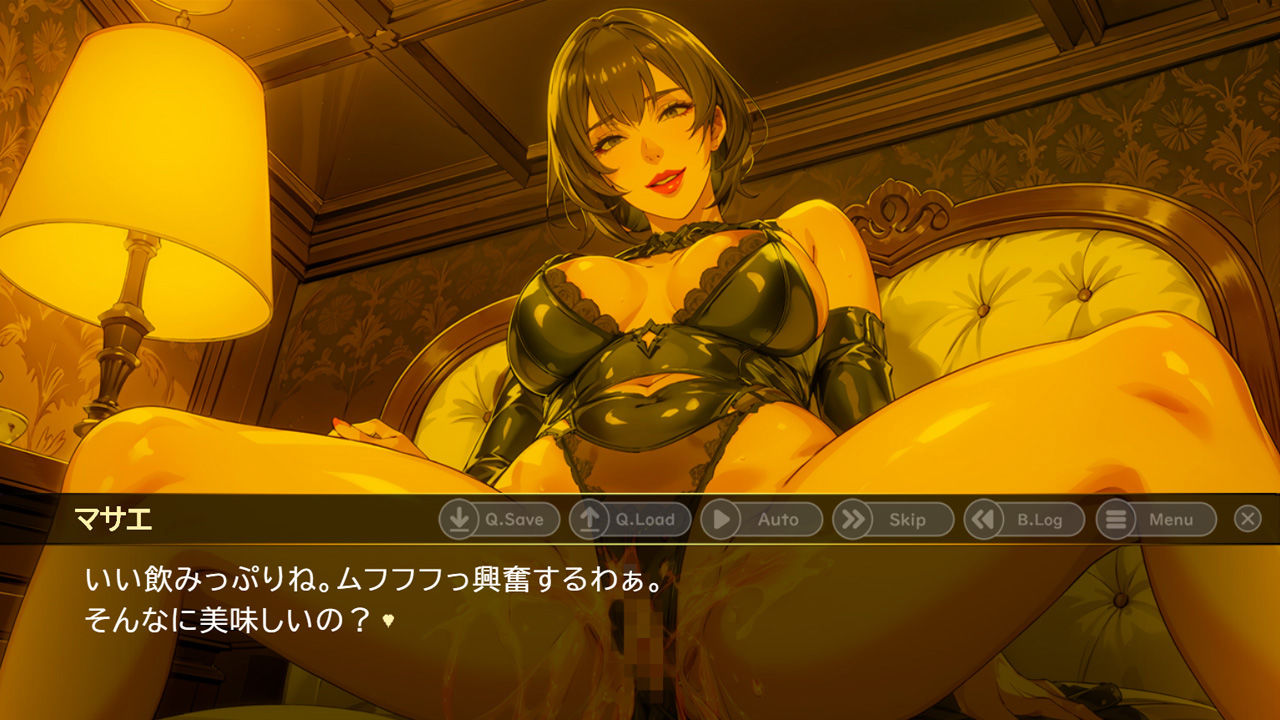【新着同人ゲーム】(元)女王様熟女の虜+のトップ画像