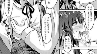 【新着同人誌】ありすのことお母さんにしますか？のトップ画像
