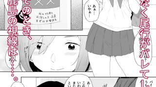 【新着同人誌】H依存症のクラスメートに誘われて襲われたのトップ画像