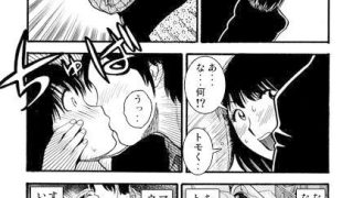 【新着同人誌】過ちの夜のトップ画像