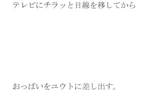 【新着同人誌】【無料】オシャレなラブホテルの一室でホットパンツカップルひと組がラブラブセ…のトップ画像