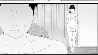 【新着同人誌】真夜中の混浴にてのトップ画像