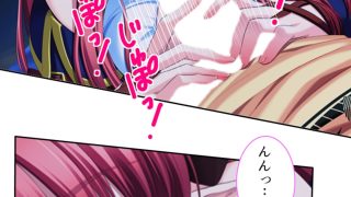 【新着同人誌】好きな子を堕とすため俺は悪魔に強●中出し精気献上 1巻のトップ画像