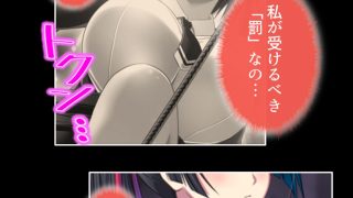 【新着同人誌】愛を忘れた街で最強の男が愛（セックス）を叫ぶ 6巻のトップ画像