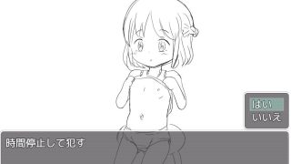 【新着同人ゲーム】時間を止めればロリが犯せるのトップ画像