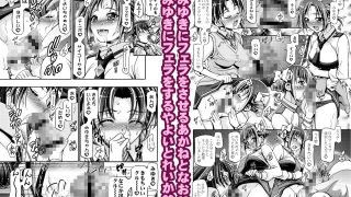 【新着同人誌】スマイルぷにキュアのトップ画像