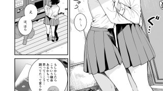【新着同人誌】君とこれからのトップ画像