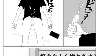 【新着同人誌】だから混浴なんてイヤだって言ったんだ4のトップ画像