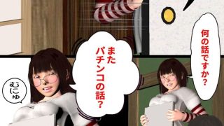 【新着同人誌】自治会01のトップ画像