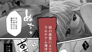 【新着同人誌】仇なす者に捕らわれて〜堕ちゆくエルフの快楽ゲーム〜のトップ画像