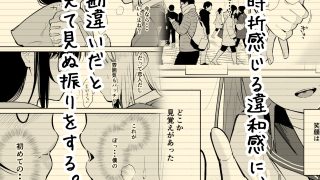【新着同人誌】相視相愛のトップ画像