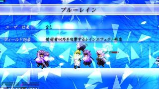 【新着同人ゲーム】リーサルクライシス プロトスフィアのトップ画像