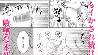 【新着同人誌】治癒の聖女はエリート騎士の旦那様と溺愛子作りのトップ画像