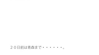 【新着同人誌】ある会館の前にクレープの移動販売車のトップ画像