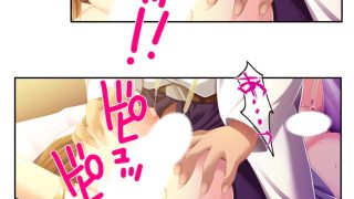 【新着同人誌】なんの変哲もないジュースで彼女が俺の言いなりに！？ 2巻のトップ画像