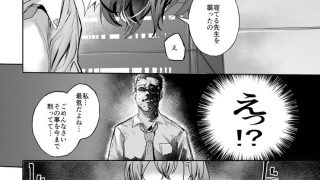 【新着同人誌】責任.exeのトップ画像