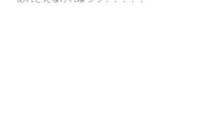 【新着同人誌】【無料】考えてもいないような場所に落ちている真実のトップ画像