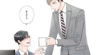 【新着同人誌】後輩榎本君は心の声がクソデカイのトップ画像