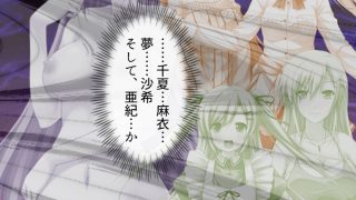 【新着同人誌】憧れの女子を精神世界で堕としたら現実の彼女は…！？ 5巻のトップ画像
