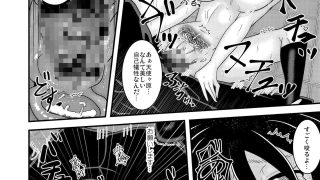 【新着同人誌】幻想楼閣のトップ画像
