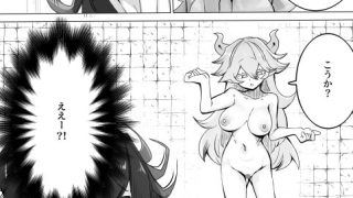 【新着同人誌】TSトラップダンジョン4のトップ画像