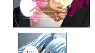 【新着同人誌】無知なお嬢様をメス堕ち教育で全員受精 8巻のトップ画像