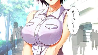 【新着同人誌】人妻メス顔サロン!指先で堕とすトロトロマッサージ 1巻のトップ画像