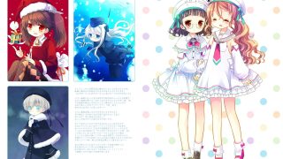 【新着同人誌】艦桜 艦○れ総集編のトップ画像