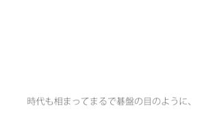 【新着同人誌】【無料】アンテナからは随分と離れたところまで歩いてきたのトップ画像