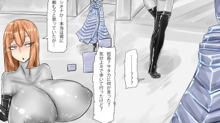 【新着同人誌】無策で突撃しエロいことされるのトップ画像