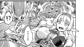 【新着同人誌】蕩カシ貪ルのトップ画像