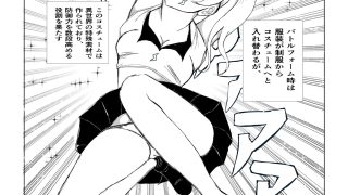 【新着同人誌】BATTLE GIRLSのトップ画像