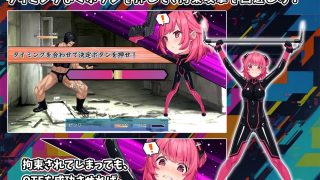 【新着同人ゲーム】特命少女アイギス・ピンクのトップ画像