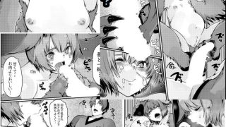 【新着同人誌】夜行性フクロウちゃんに昼に睡眠姦したら夜に肉食系反撃されたのトップ画像