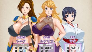 【新着同人ゲーム】LunariaFantasiaのトップ画像